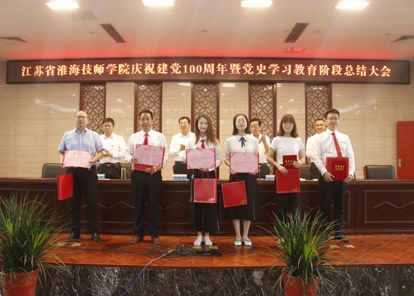 江苏，梦想起航之地，学习铸就自信与辉煌