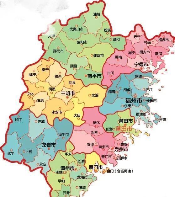 福建，友情与家的温馨日常故事