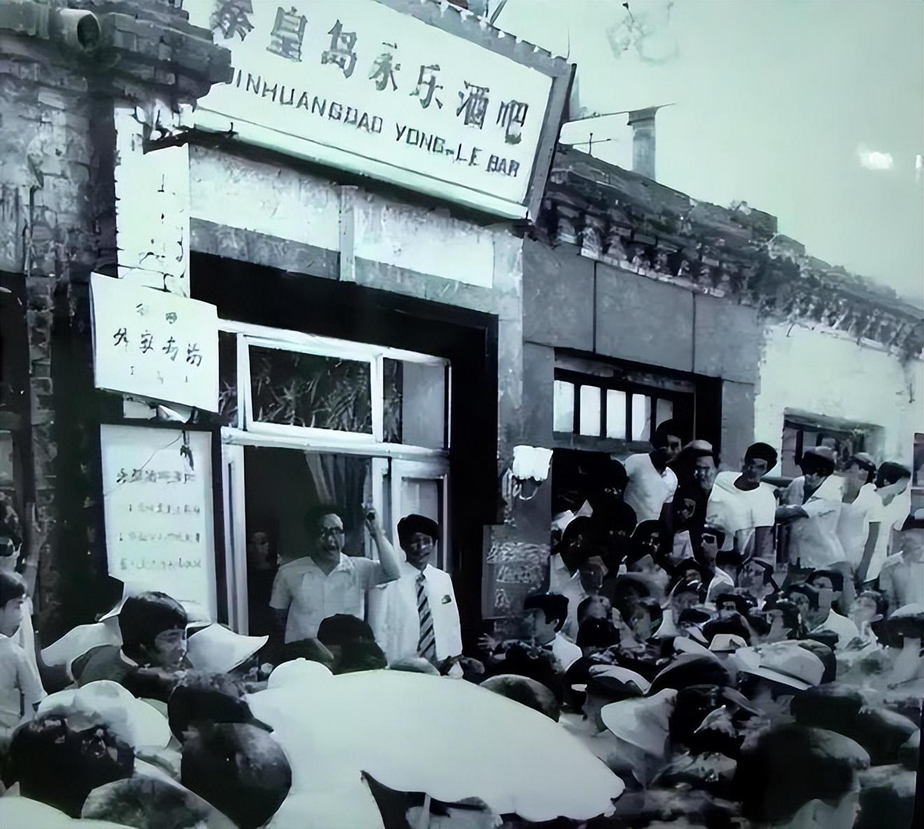 秦皇岛梦幻海滨，夏日浪漫邂逅之旅🌹🌊🏖️